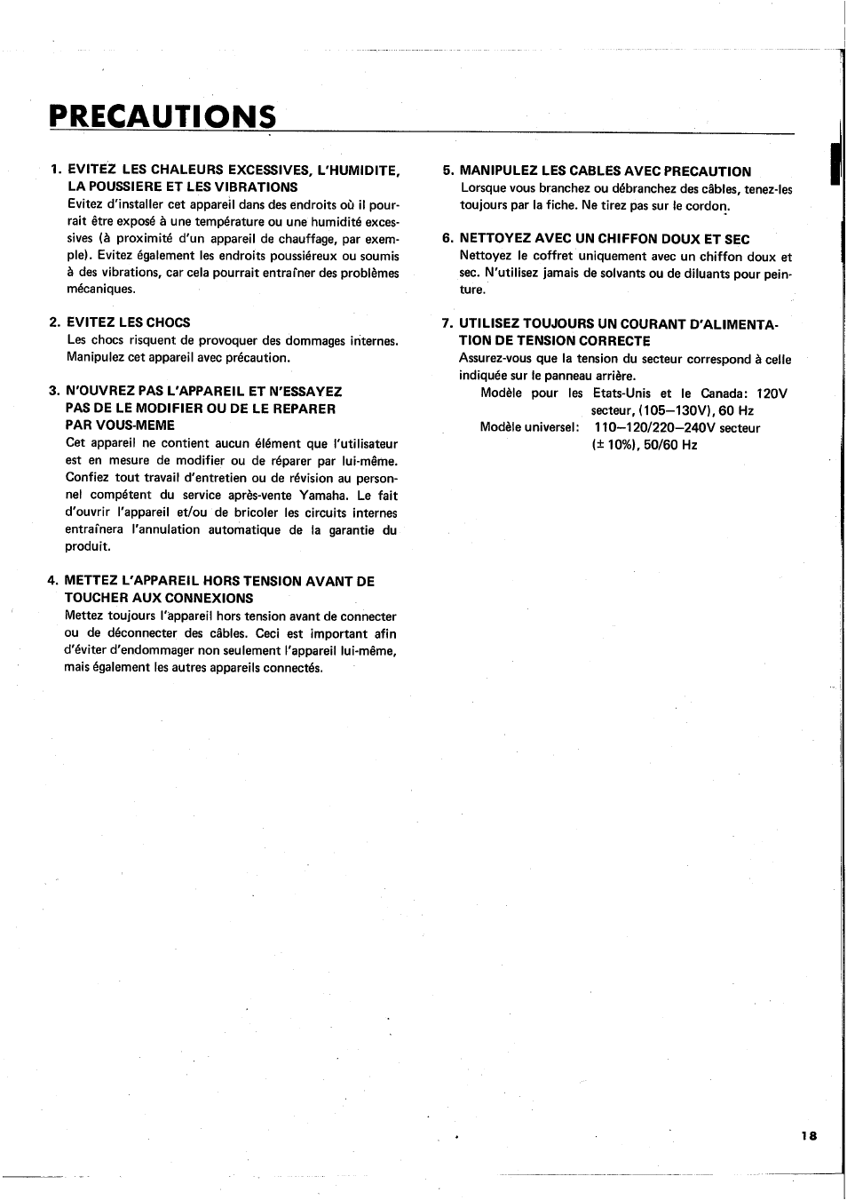 Precautions, Evitez les chocs, Manipulez les cables avec precaution | Nettoyez avec un chiffon doux et sec | Yamaha MC1602 User Manual | Page 19 / 48