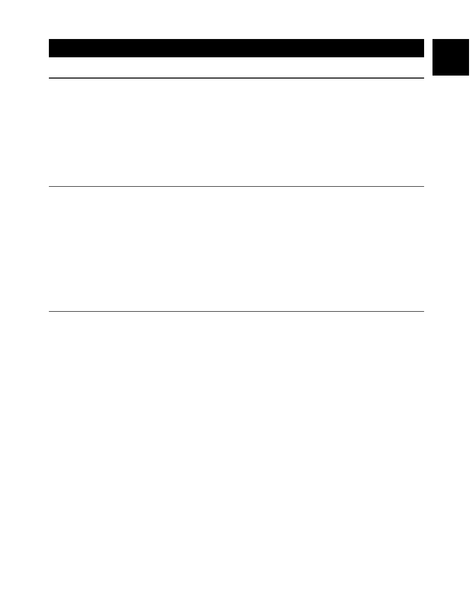 Features of the sound effects, Digital sound field processing, Introduction dolby pro logic | Yamaha DSP-A595a User Manual | Page 5 / 53