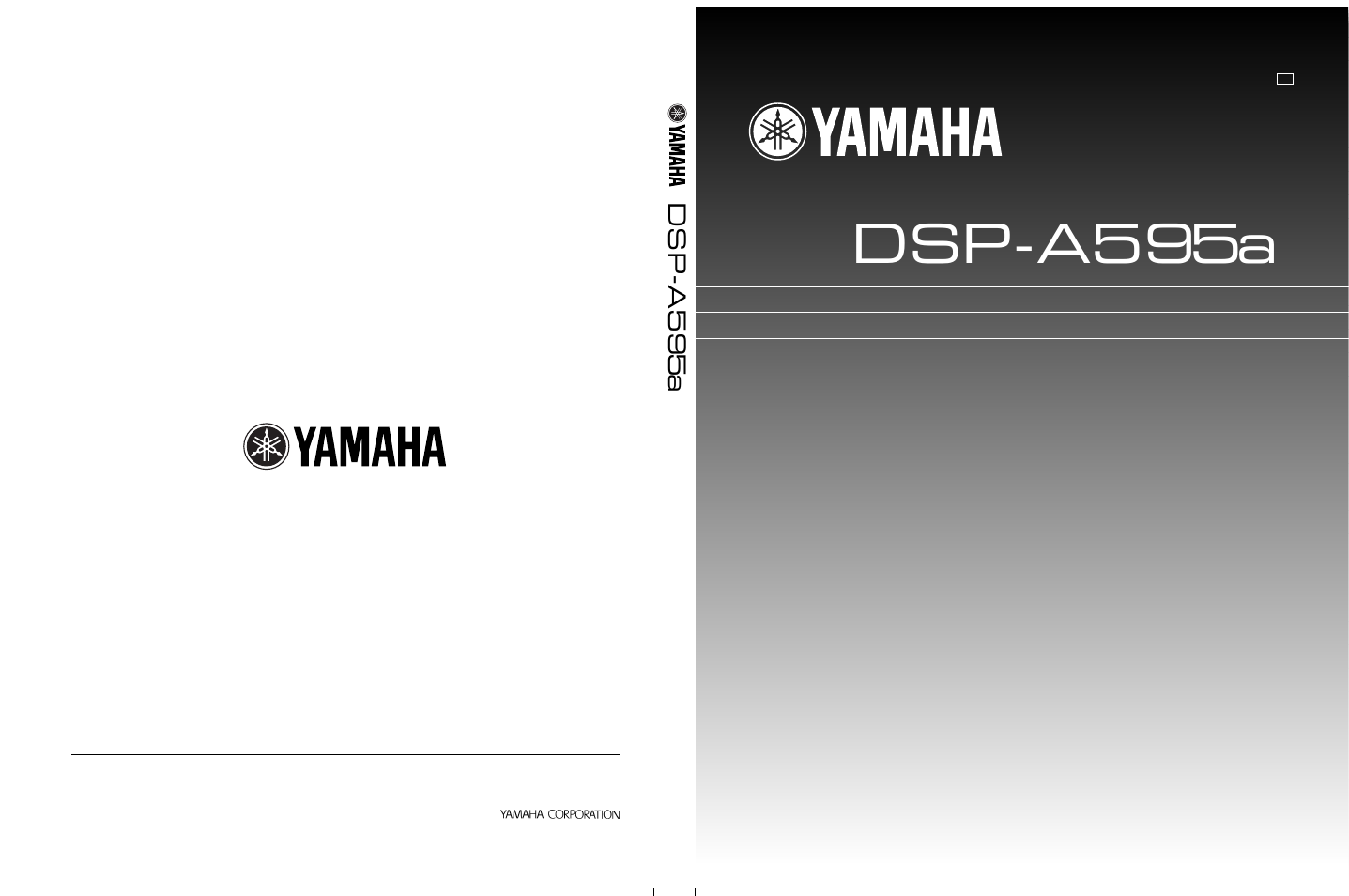 Dsp-a595a, Dsp-a59 5 a | Yamaha DSP-A595a User Manual | Page 51 / 53