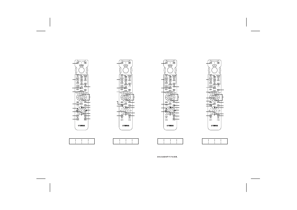 Quick reference card | Yamaha DSP-A595a User Manual | Page 53 / 53