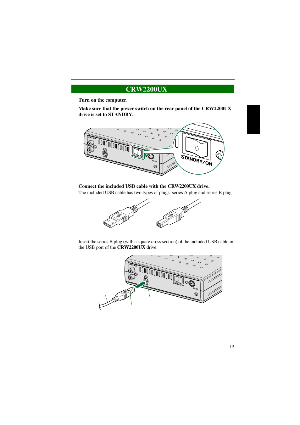 Step 1 set up the crw2200ux drive, Step 1 set up the crw2, P. 12 | P. 12), Set up the crw2200ux drive | Yamaha CRW2200UX User Manual | Page 20 / 45