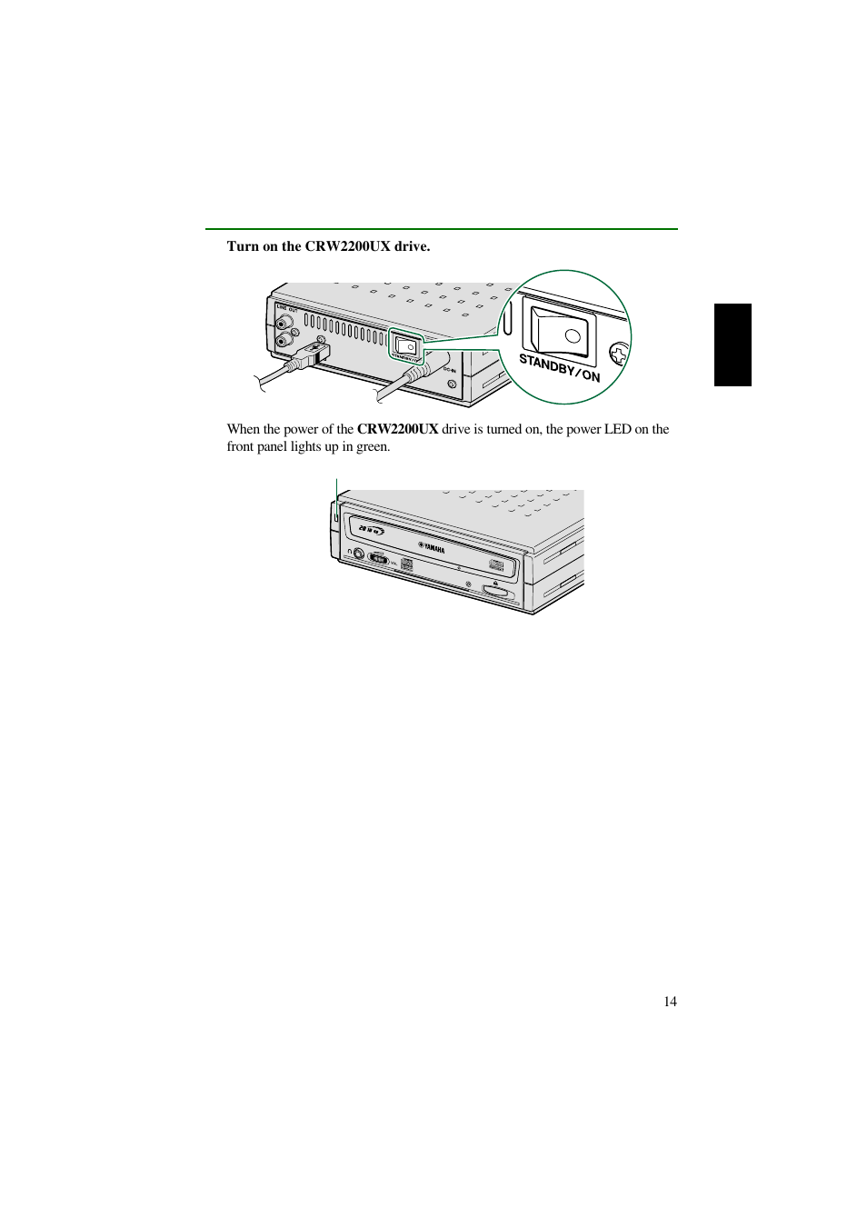 Yamaha CRW2200UX User Manual | Page 22 / 45