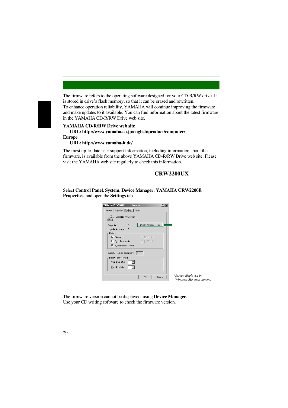 About the firmware | Yamaha CRW2200UX User Manual | Page 37 / 45