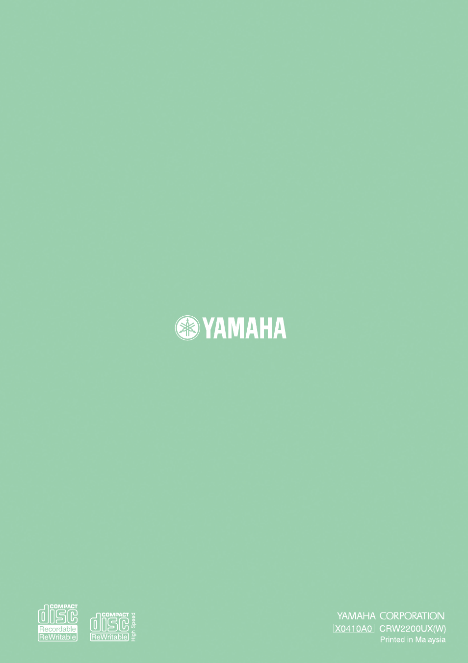 Yamaha CRW2200UX User Manual | Page 45 / 45