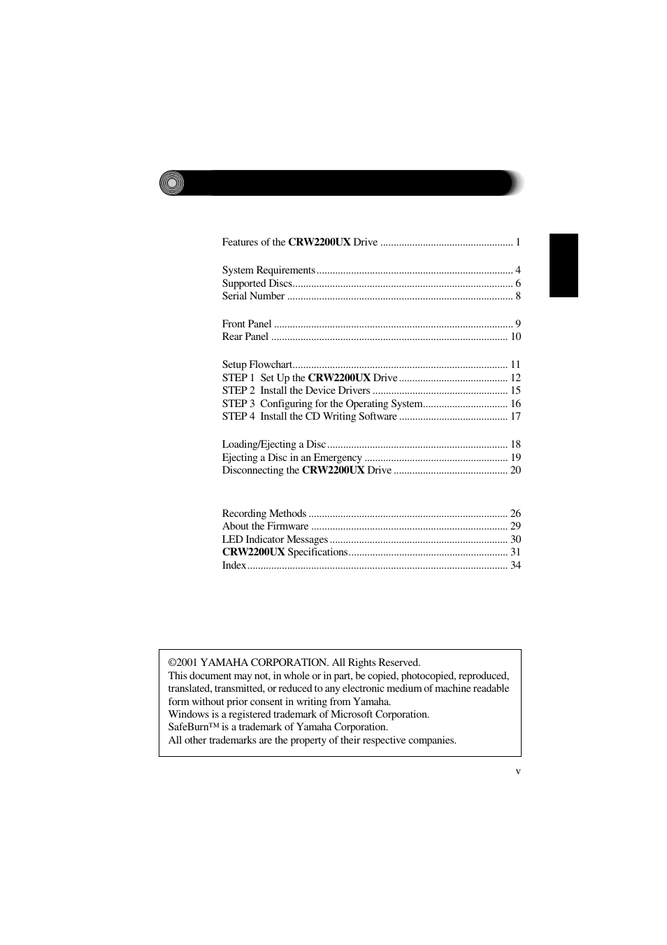 Yamaha CRW2200UX User Manual | Page 8 / 45
