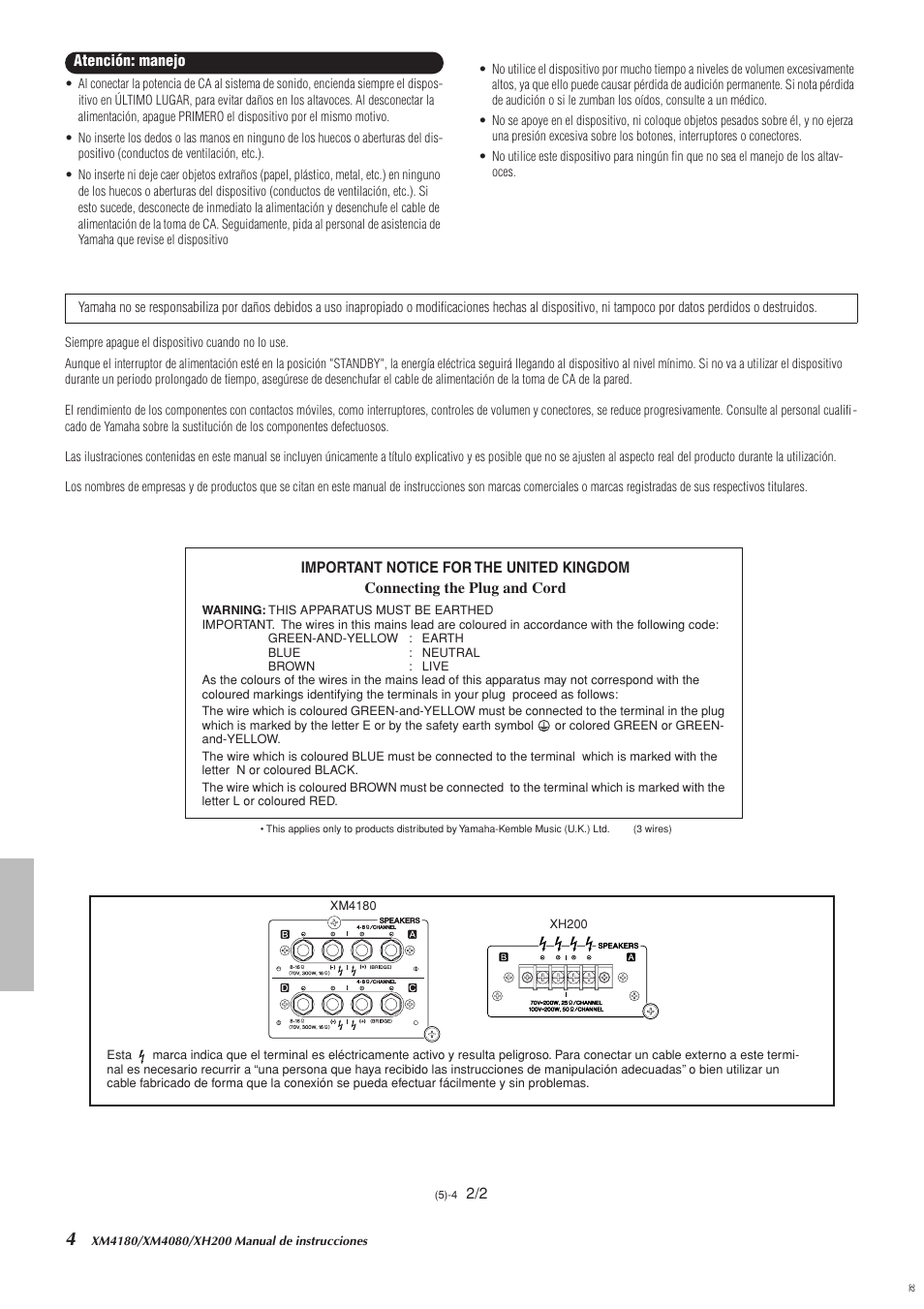 Yamaha XH200 User Manual | Page 3 / 17