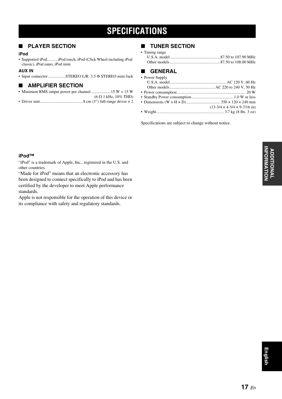 Specifications | Yamaha TSX-120 User Manual | Page 21 / 22