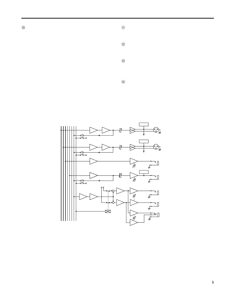 Yamaha MM1242 User Manual | Page 20 / 50