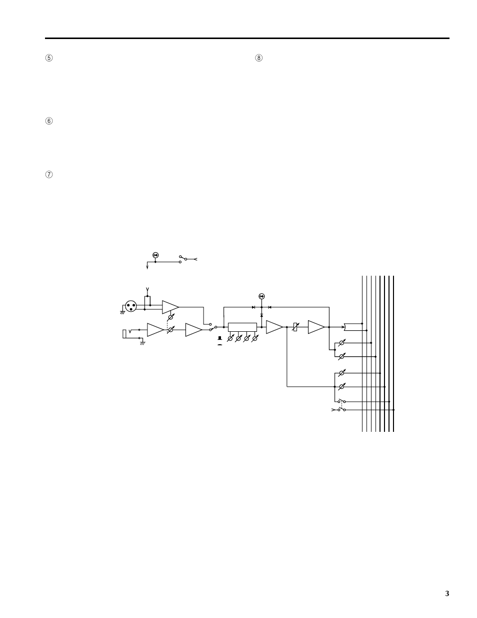 Yamaha MM1242 User Manual | Page 30 / 50