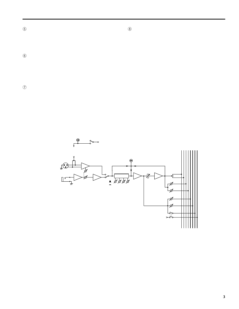 Yamaha MM1242 User Manual | Page 42 / 50