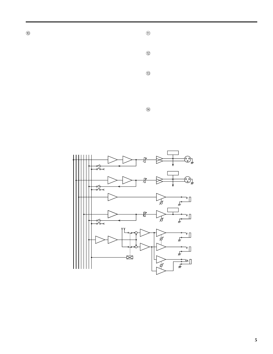 Yamaha MM1242 User Manual | Page 44 / 50