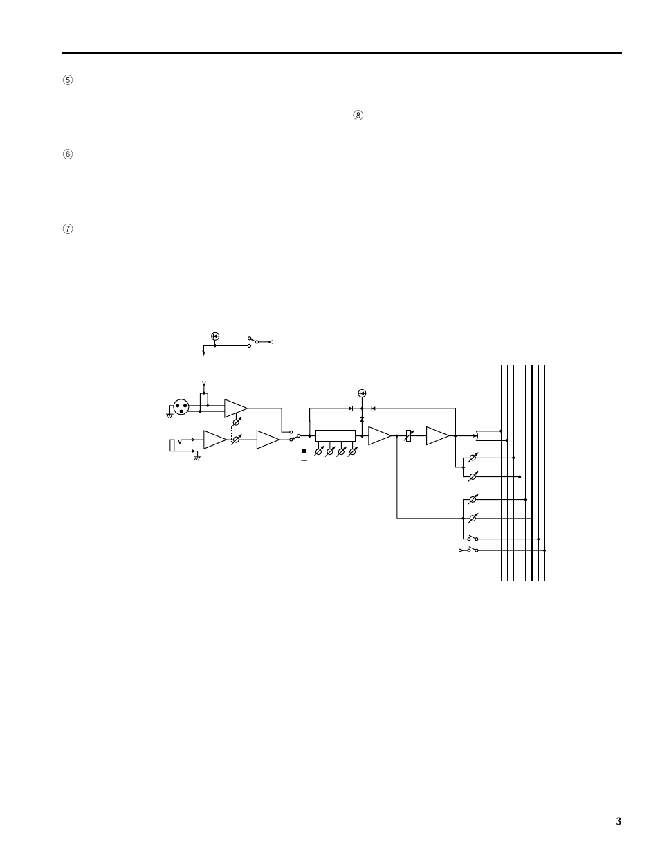 Yamaha MM1242 User Manual | Page 6 / 50