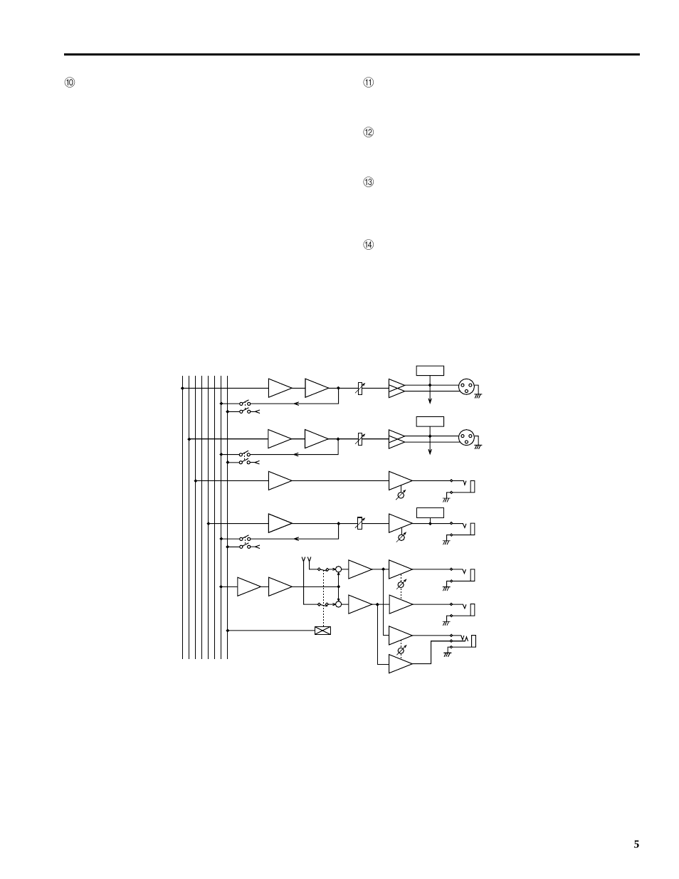 Yamaha MM1242 User Manual | Page 8 / 50