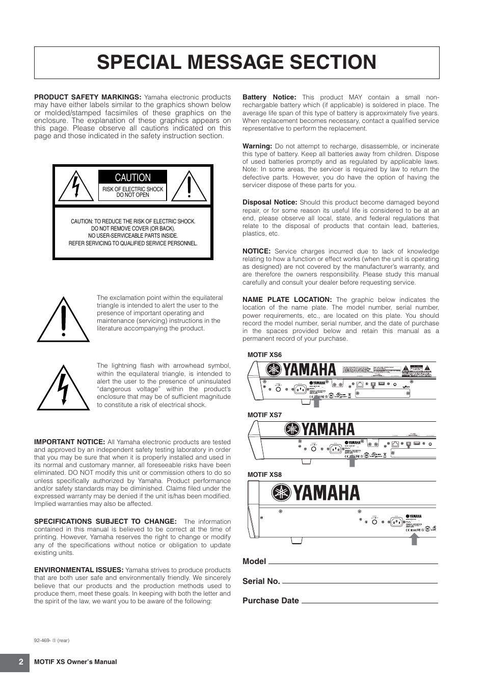 Caution, Model serial no. purchase date | Yamaha MOTIF XS7  EN User Manual | Page 2 / 320