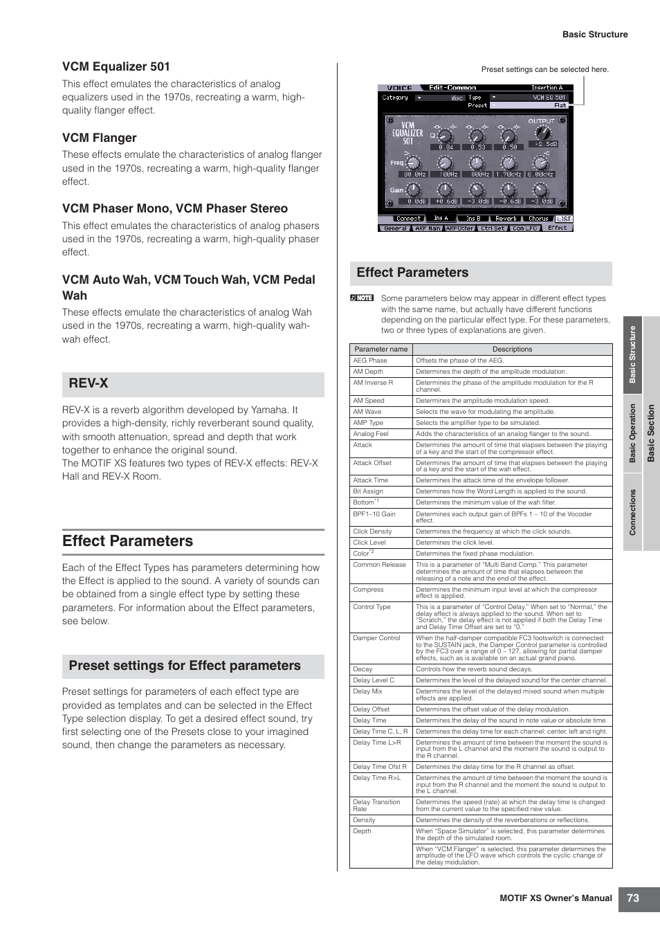 Effect parameters, Vcm equalizer 501, Vcm flanger | Vcm phaser mono, vcm phaser stereo, Vcm auto wah, vcm touch wah, vcm pedal wah | Yamaha MOTIF XS7  EN User Manual | Page 73 / 320