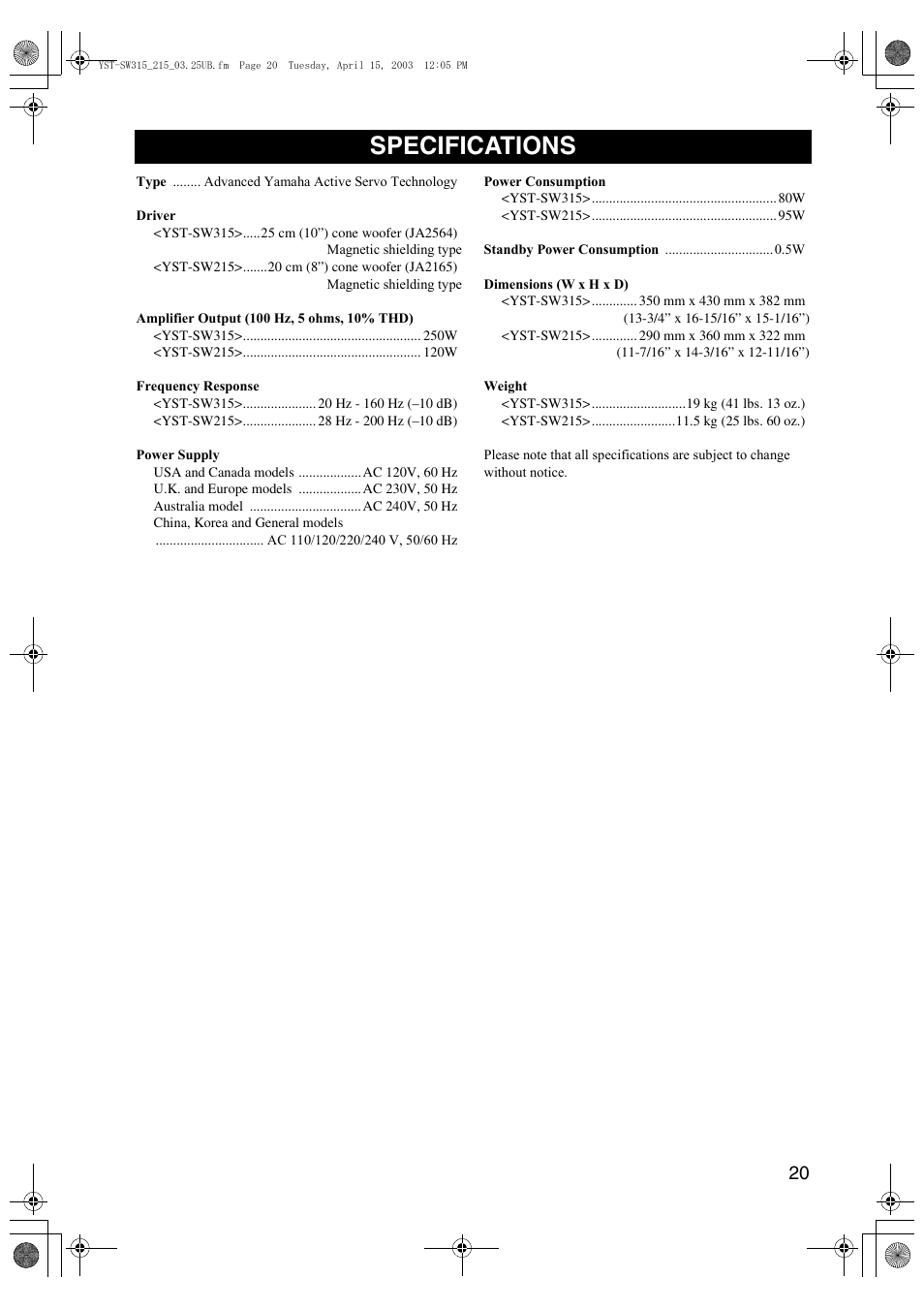 Specifications | Yamaha YST-SW215 User Manual | Page 23 / 24