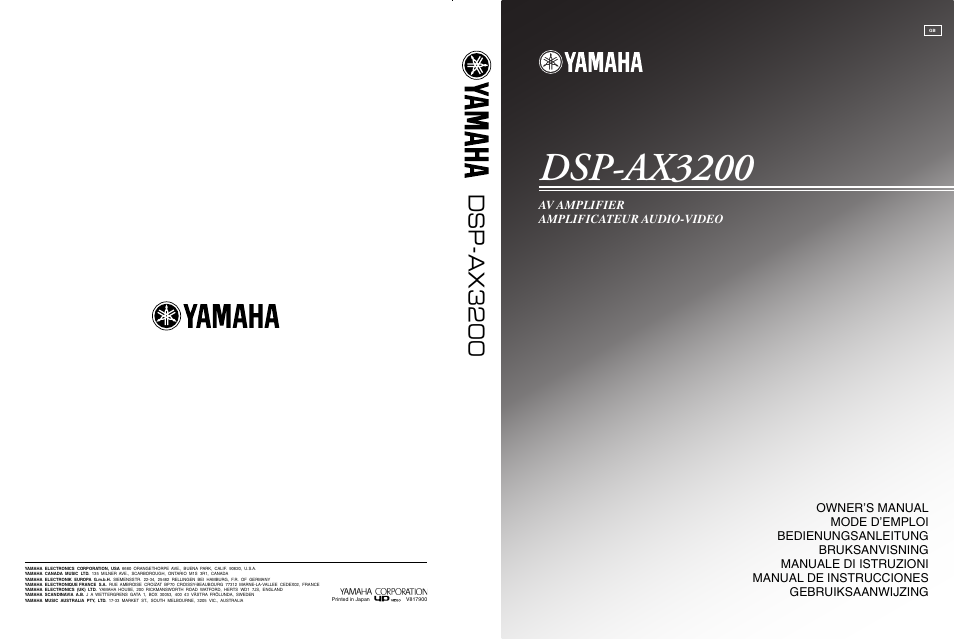 Yamaha DSP-AX3200 User Manual | 78 pages