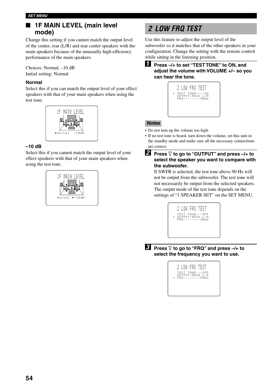 2 low frq test, 1f main level (main level mode), 1f main level | Yamaha DSP-AX3200 User Manual | Page 56 / 78