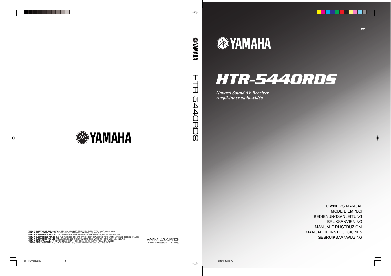 Yamaha HTR-5440RDS User Manual | 57 pages