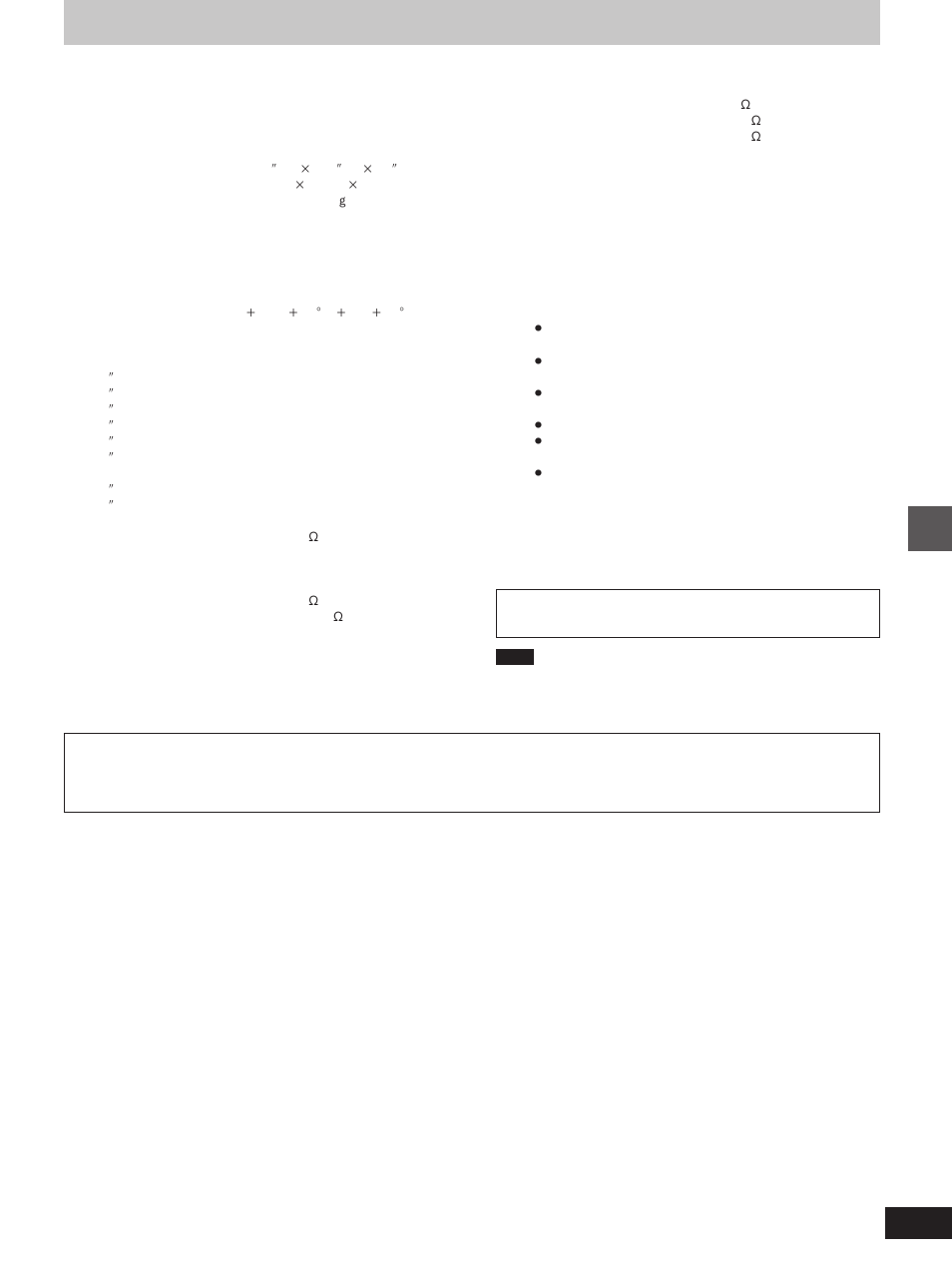 Specifications, For your reference | Yamaha DV-S5270 User Manual | Page 39 / 40
