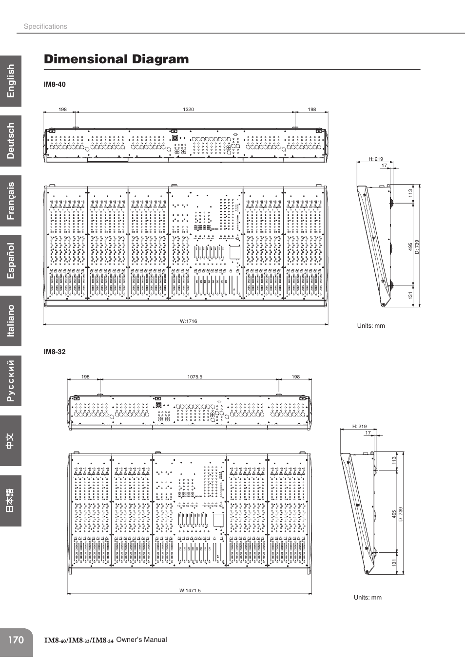 Dimensional diagram, English italiano español français deutsc h | Yamaha IM8-32 User Manual | Page 28 / 33