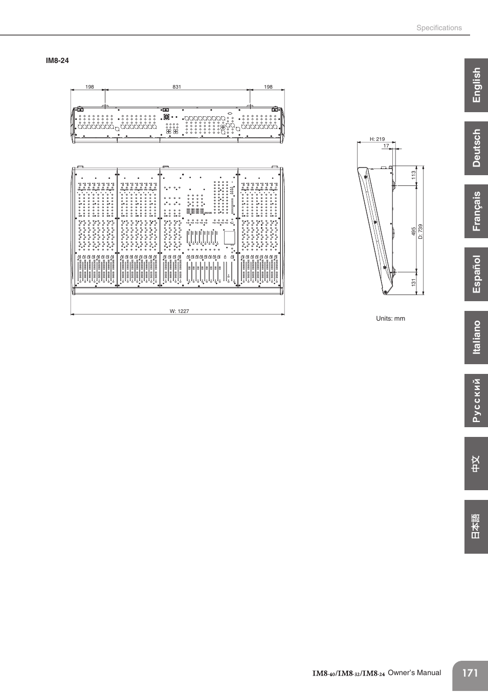 English italiano español français deutsc h | Yamaha IM8-32 User Manual | Page 29 / 33