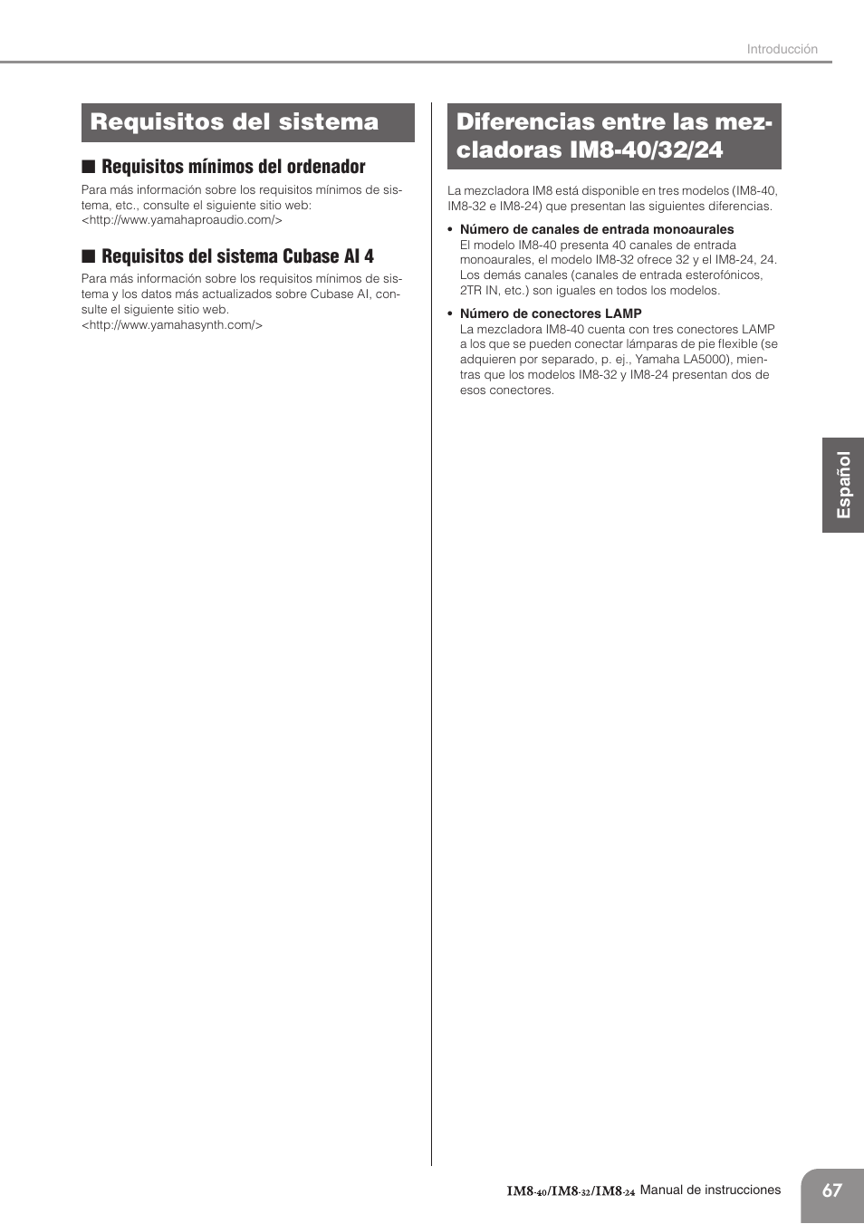Requisitos del sistema, Diferencias entre las mezcladoras im8-40/32/24 | Yamaha IM8-32 User Manual | Page 7 / 33