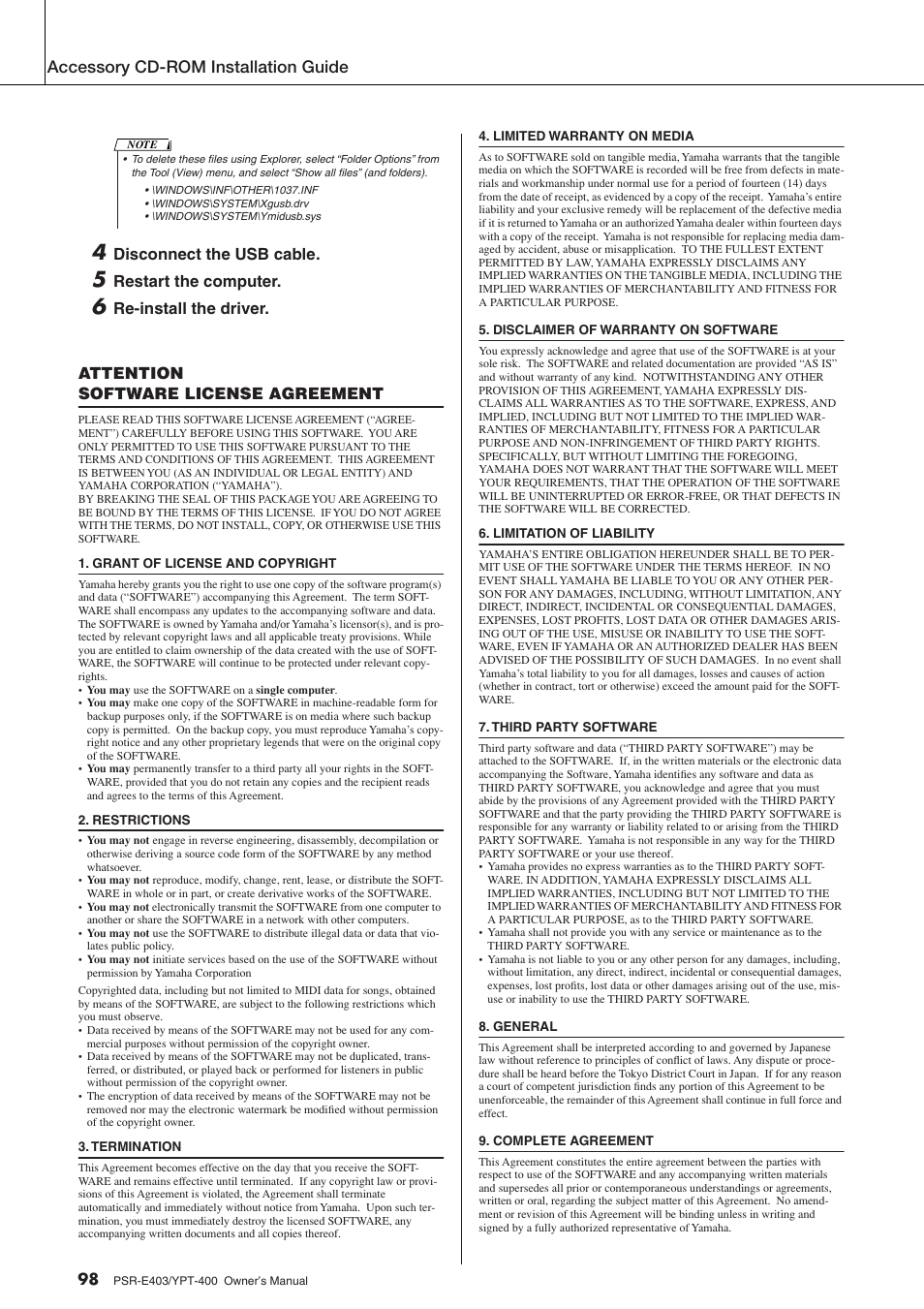 Accessory cd-rom installation guide | Yamaha YPT-400  EN User Manual | Page 98 / 126