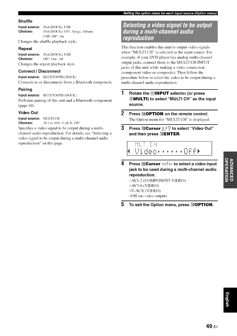 Yamaha RX-V1065 User Manual | Page 52 / 102