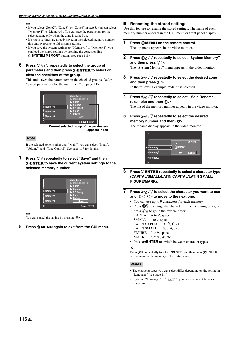 Yamaha RX-Z11 User Manual | Page 116 / 177