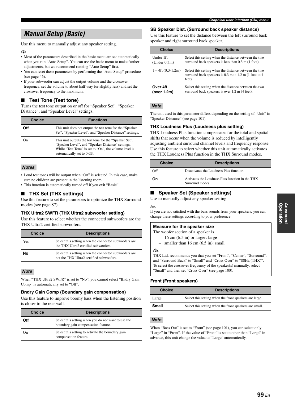 Manual setup (basic), P. 99 | Yamaha RX-Z11 User Manual | Page 99 / 177