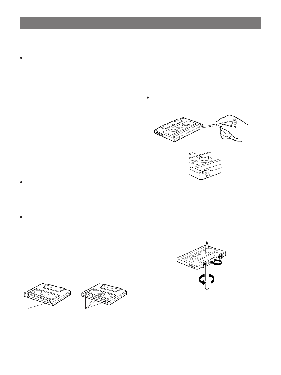 Cassette tapes | Yamaha YHT KX-493 User Manual | Page 14 / 18