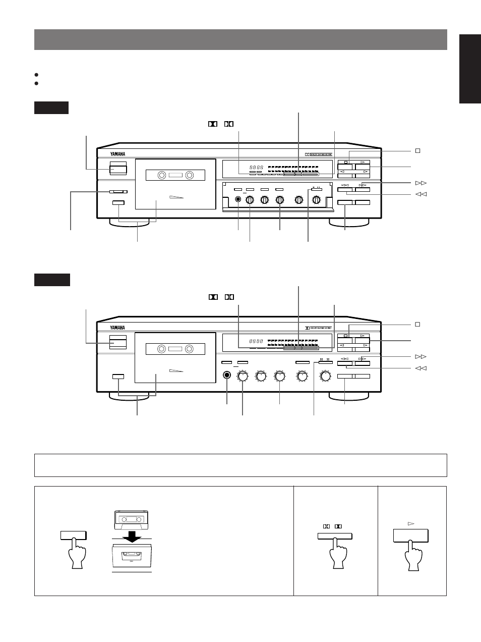 Playback, English, Preparation for playback | Yamaha YHT KX-493 User Manual | Page 5 / 18