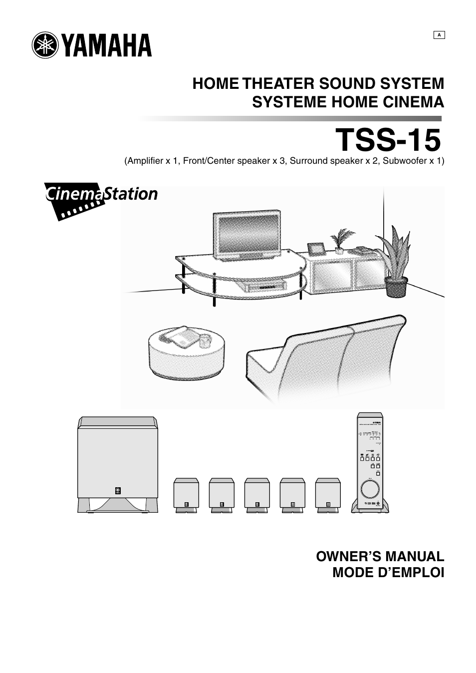 Yamaha TSS-15 User Manual | 23 pages