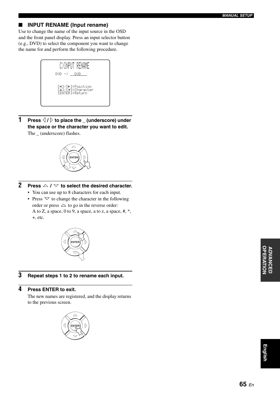 C)input rename | Yamaha DIGITAL SOUND PROJECTOR HTY-750 User Manual | Page 67 / 98