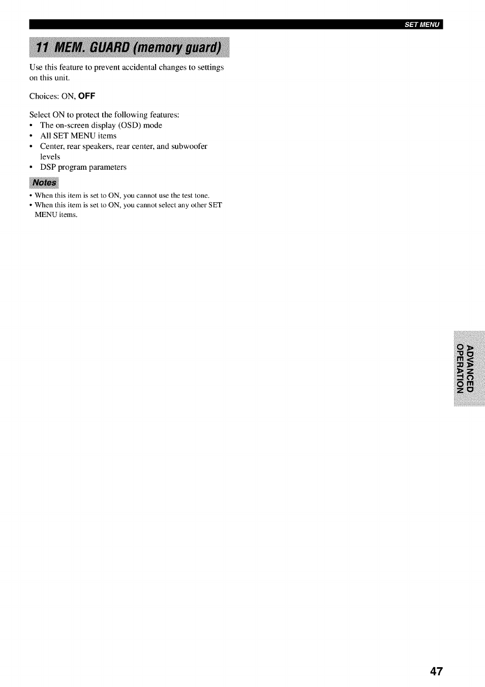 11 mem. guard (memory guard) | Yamaha RX-V730 User Manual | Page 51 / 71