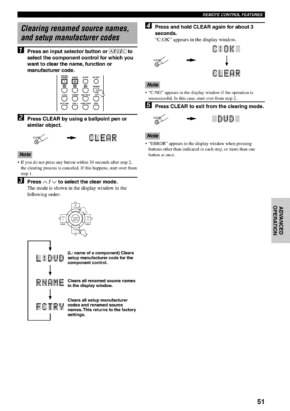 О о о, Ш ш □ о, О о о о | Yamaha RX-V730 User Manual | Page 55 / 71