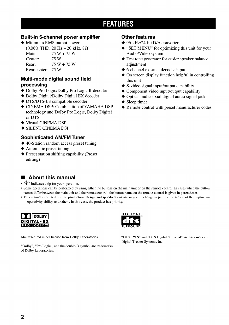 Features, About this manual | Yamaha RX-V730 User Manual | Page 6 / 71