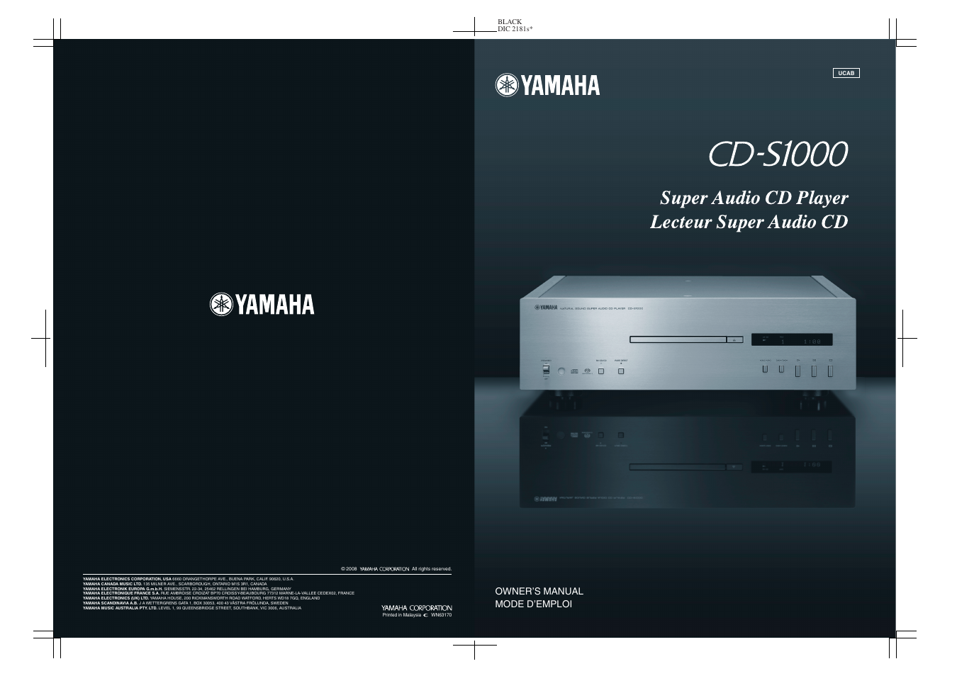 Yamaha CD-S1000 User Manual | 29 pages