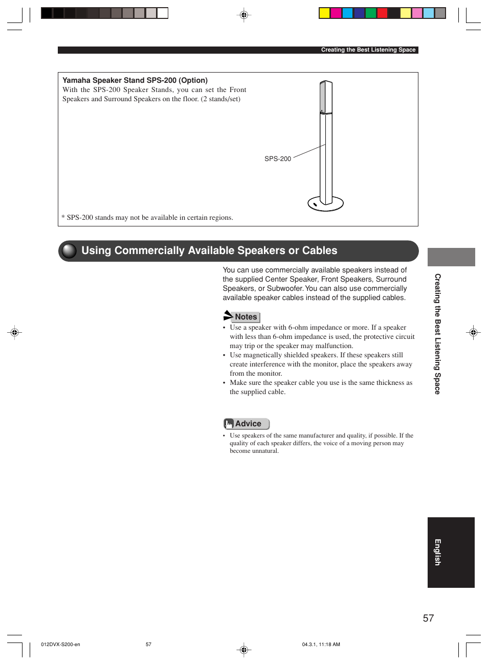 Using commercially available speakers or cables | Yamaha DVX-S200 User Manual | Page 61 / 115