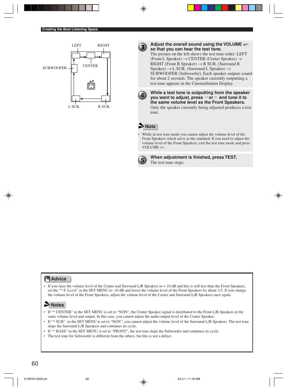 Yamaha DVX-S200 User Manual | Page 64 / 115