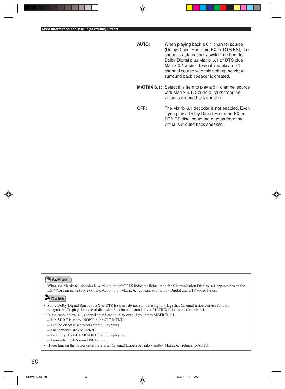 Yamaha DVX-S200 User Manual | Page 70 / 115