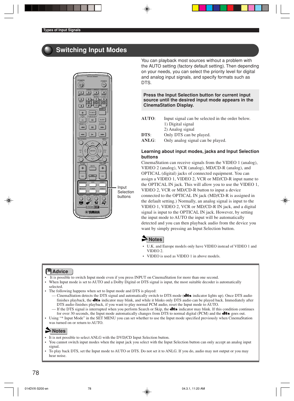 Switching input modes, Input selection buttons | Yamaha DVX-S200 User Manual | Page 82 / 115