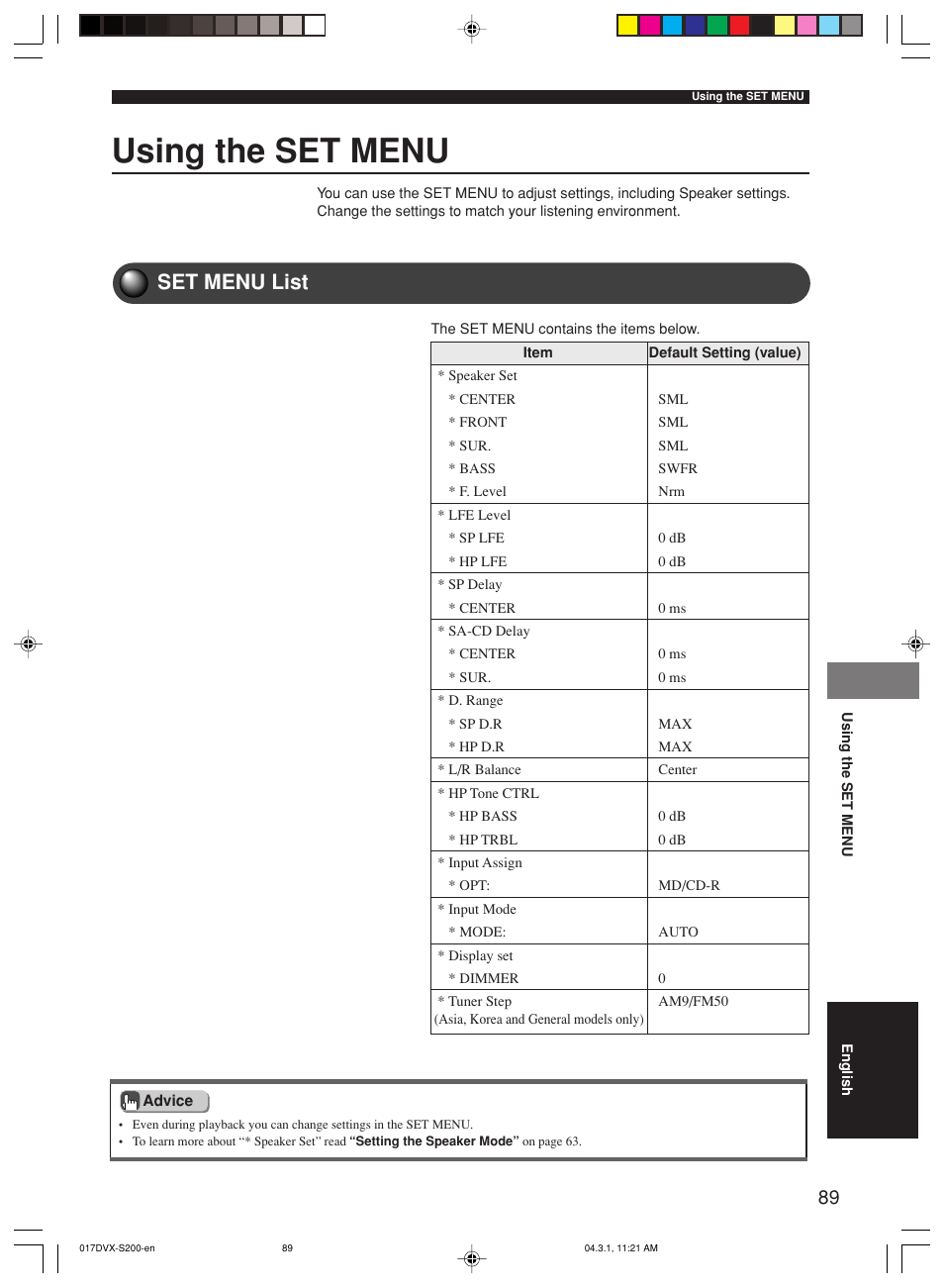 Using the set menu, Set menu list | Yamaha DVX-S200 User Manual | Page 93 / 115