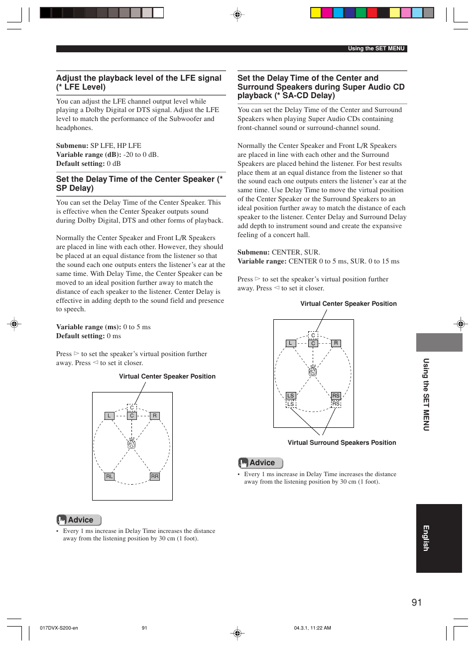 Yamaha DVX-S200 User Manual | Page 95 / 115