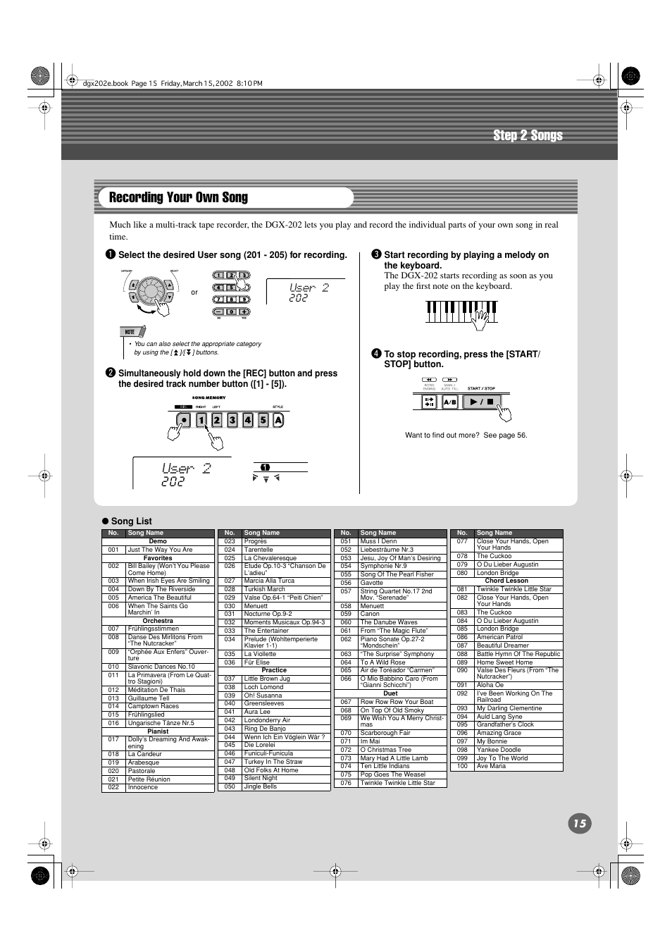 Step 2 songs, Recording your own song, User 2 | Yamaha DGX-202 User Manual | Page 15 / 98