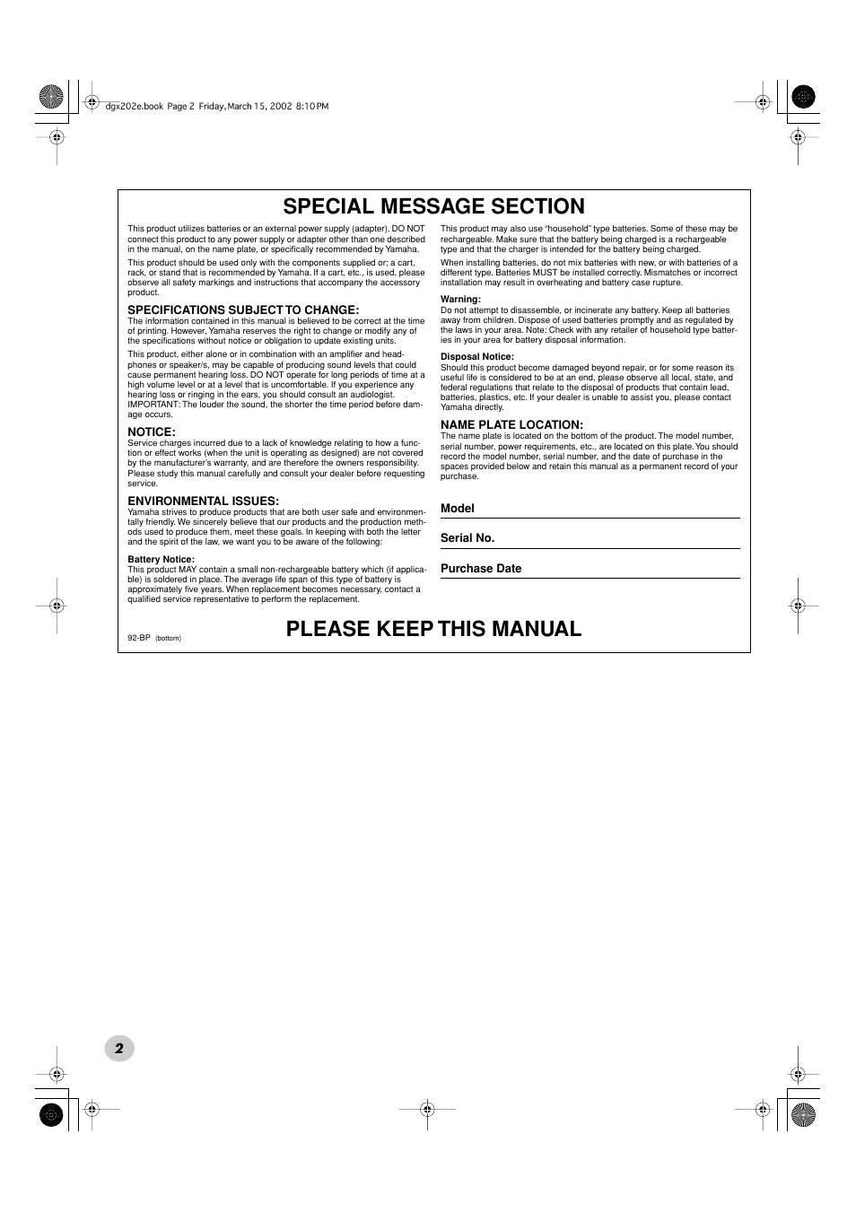 Please keep this manual | Yamaha DGX-202 User Manual | Page 2 / 98