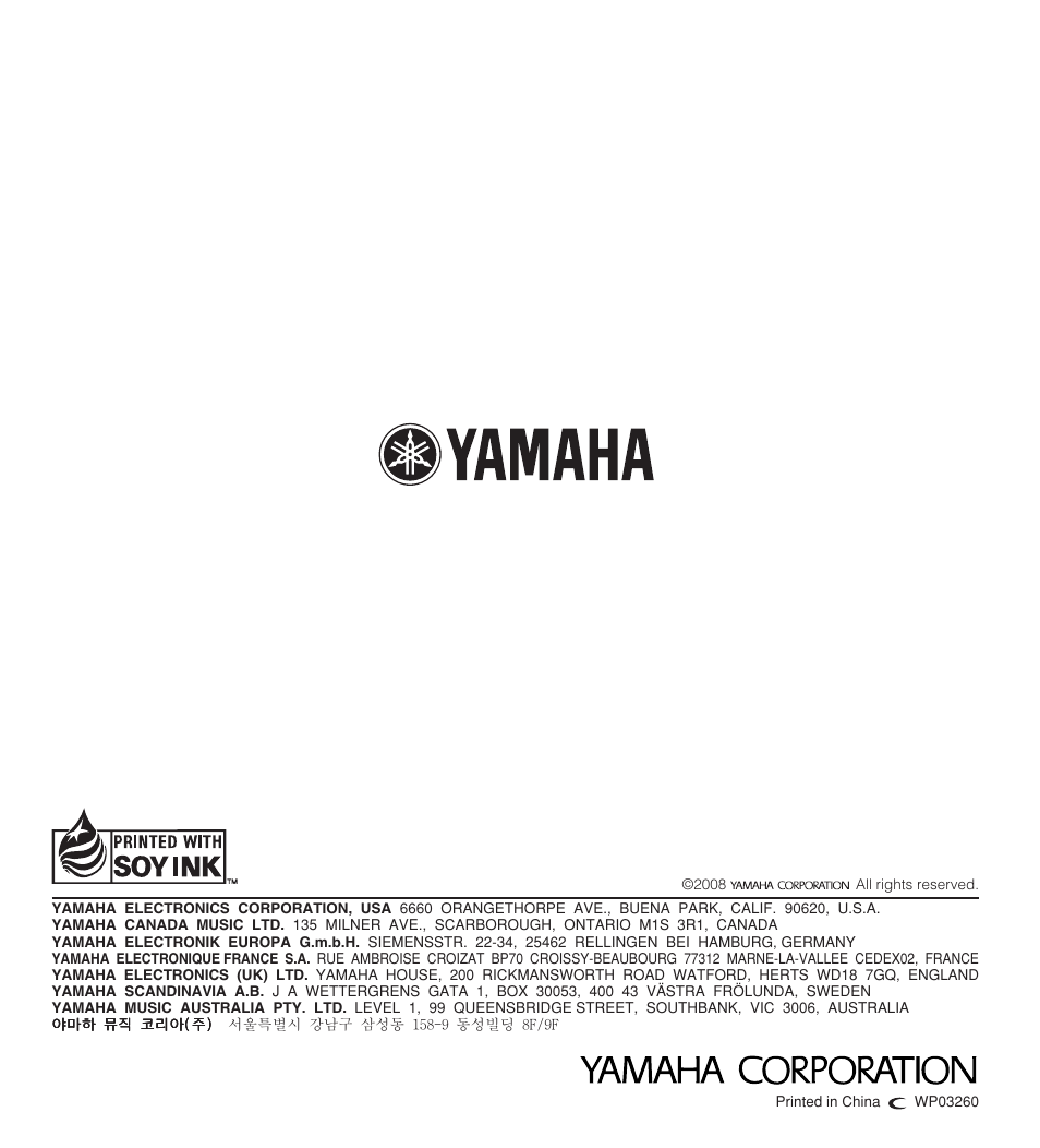 Yamaha YDS-11 User Manual | Page 9 / 9