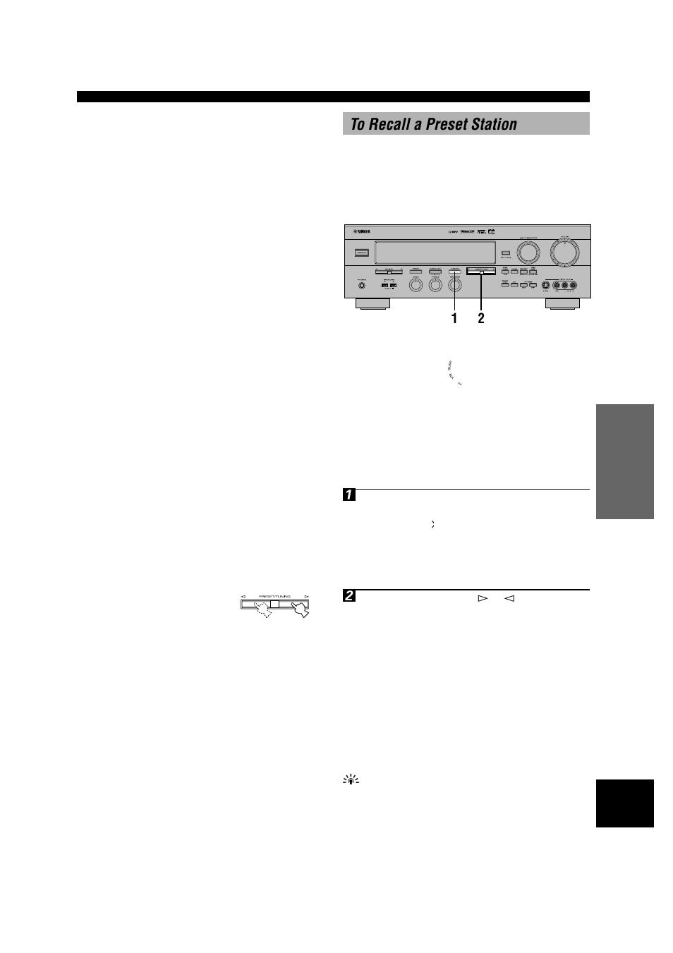 Yamaha RX-V596RDS User Manual | Page 31 / 70