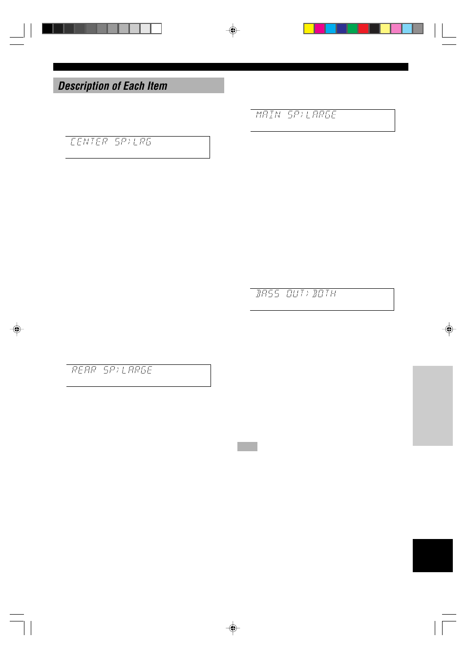 Description of each item, Center sp, Rear sp | Main sp, Bass out | Yamaha RX-V596RDS User Manual | Page 41 / 70